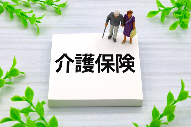 【2025年版】」介護保険サービスとは？種類・費用・利用方法を解説