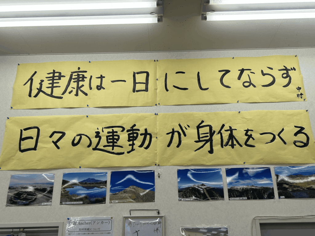 ひかりデイサービス荻野_1015_内観